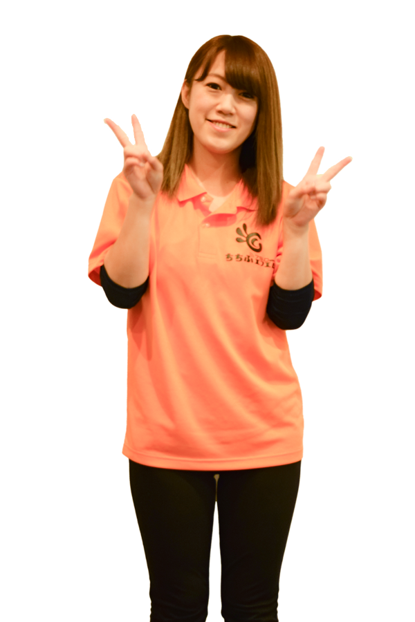 ちち ぶ エフエム