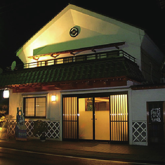 須﨑旅館