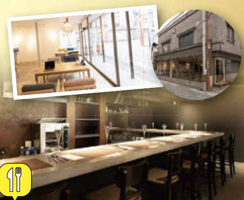 Chef’s Table & Cafe HIMIDORI —陽みどり—